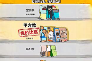 ?单月0胜15负或更糟糕战绩球队：本赛季活塞 15年76人等队在列